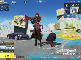  5 حساب بابجي للبيع