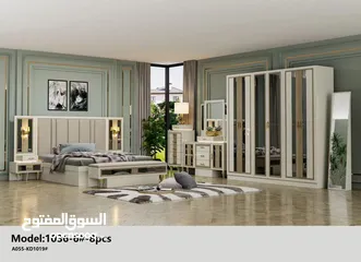  8 غرف نوم  تركي بتصاميم إيطالي اشكال واحجام مختلفه