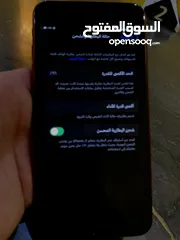  3 ايفون 8 plus