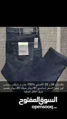 10 جينزات 34 و 32  قمصان s  M