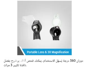  15 جهاز فحص الأذن و الانف auto scope منظار كاشف فاحص اذن و انف الطبي مع اضائه اوتو سكوب
