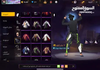  22 للبيع حساب والصلاه عندي سعر حرق