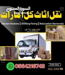  5 movers and packer in ajman