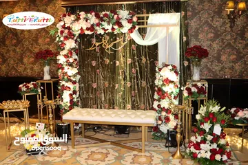  14 كوشة خمرية مستطيلة بتنسيق ورود مميزة مع كامل اكسسوراتها