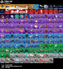  3 حساب 147 سكن