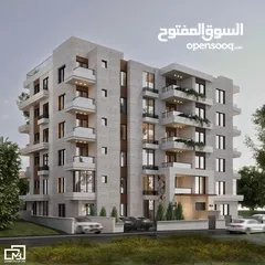  3 شقة ملكية للبيع-تشطيب عالي المستوى ضمن مجمع سكني فاخر