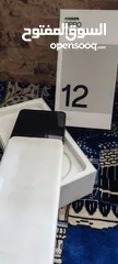  3 جهاز ابوو رينو اف 12