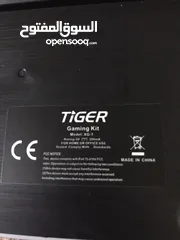  7 كيبورد من شركة tiger XG-1