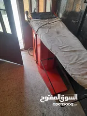  2 ماكينت كوي