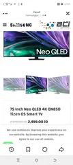  8 سامسونج 75 بوصه neo QLED