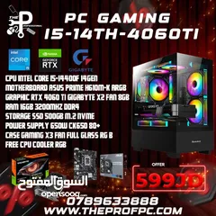  1 كمبيوتر ألعاب بمواصفات i5-14400f+RTX4060Ti بسعر حرق لفترة محدودة