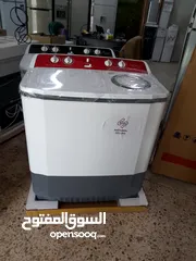  3 غسالة حوضين ناشونال ديلوكس