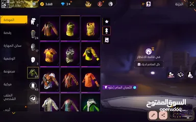  30 حساب فري فاير مميز ونادر