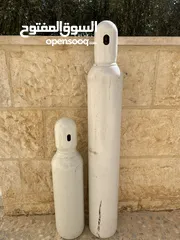  1 أسطوانات أكسجين