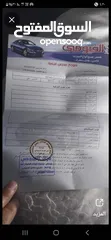  11 للبيع أو بدل تويوتا كارولا 2011 ماتور 1800 اصلي خليجي