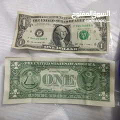  1 واحد دولار امريكي