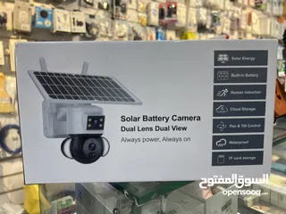  1 4G Solar Dual Camera