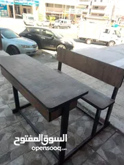  16 كافة الاثاث المدرسي