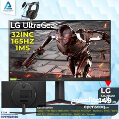  1 شاشة ال جي Monitor LG بتفضل الاسعار