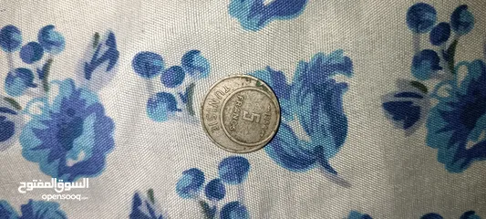  1 قطع نقدية قديمة