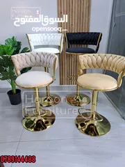  2 كراسي مطابخ مجموعة كبيره بالوان وجوده عاليه