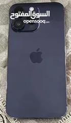  2 iPhone 14pro max 256gb
