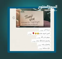  2 مزيل عرق طبيعي خالي من مواد كيميائية