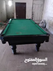  1 برياردو مستعمل نضيف