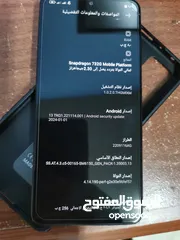  4 للبيع ريدمي نوت 12 pro