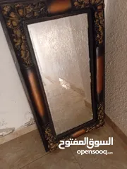  3 مرايا برواز انتيك