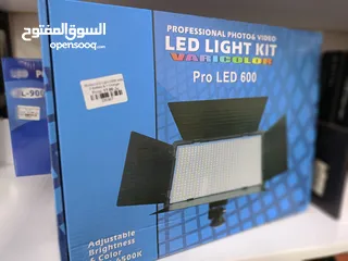  2 PROFESSIONAL PHOTO & VEDIO LED LIGHT KIT