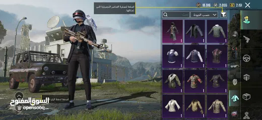 12 حساب ببجي مستواه 70  من السيزون 6