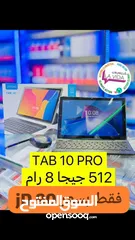  1 تاب 10 Pro