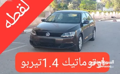  9 فولكسفاجن جيتا اوتوماتيك سنة 2015 لقطه