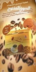  14 مكملات غذائية صحية