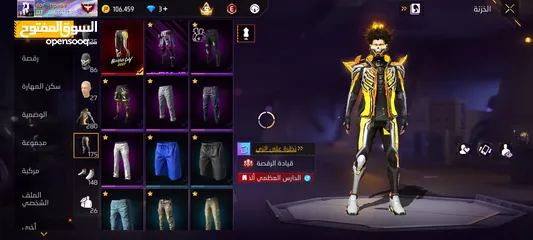  7 حساب فري فاير للبيع أو وجه لوجه في العقبة بسعر 45 دينار أو للبدل بحساب ثاني ربط فيسبوك أساسي
