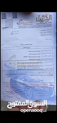  9 bmw e60 520i لبيع