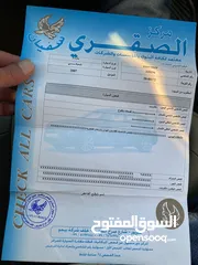  17 مازدا 3 2007 أعلى صنف مواصفات خليجية