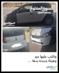  4 واكتب عليها جير وهيئة جدبدة بدها دهان وترخيص