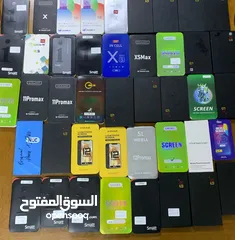  12 خصم لأول يوم العيد  بمناسبه العيد