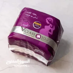  22 ليليان بيبي