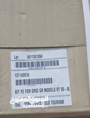  1 حمالات صناديق (انتر نت حمالات صناديق اخرا)