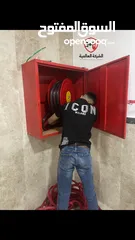  5 طفايات حريق - انظمة انذار حريق - انظمة مراقبه - تكييف وتبريد - انظمة صوت - مرشات مائيه