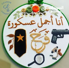  12 تطريز يدوي يصنع بكل حب