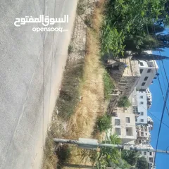  1 ارض.2250 م2 كوشان طابو مطله وكاشفه على شارع رئيسي تصلح لكافة الانشطه