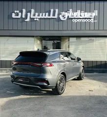  5 BYD TANG SPECIAL EDITION 2022