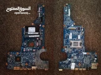  15 شروة مذربوردات لابتوب شطب للبيع