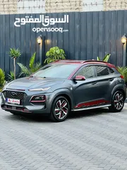  2 هونداي كونا ايرون مان 2020