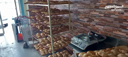  5 مخبز مصري للبيع