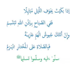  5 مدّرس خصوصي لمادتي ( مهارات التواصل باللغة العربية، العربي تخصص)، الأستاذ :علي عامر جمعة عيدة.